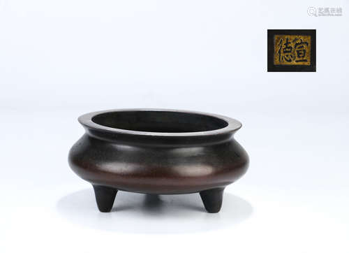 CHINESE BRONZE TRIPOD CENSER