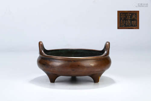 CHINESE BRONZE TRIPOD CENSER