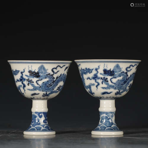 CHINESE BLUE WHITE DRAGON STEM CUPs, PAIR