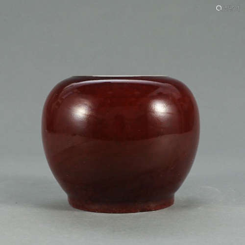 CHINESE OX BLOOD GLAZED PORCELAIN WATER COUPE