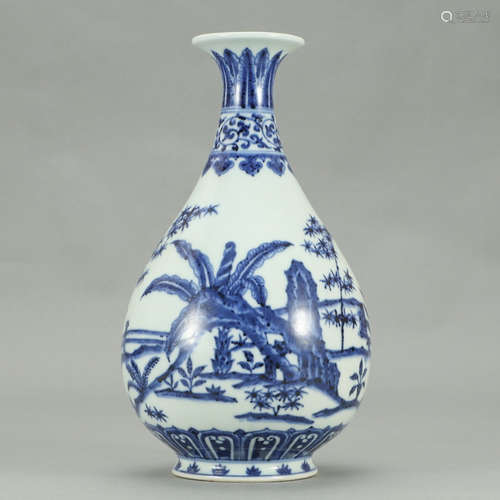 CHINESE BLUE WHITE YUHUCHUN VASE