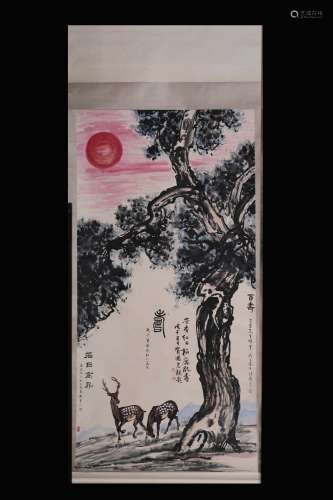 painting on paper vertical roll - Wang Lingji, Li Jieren, He Guoguang