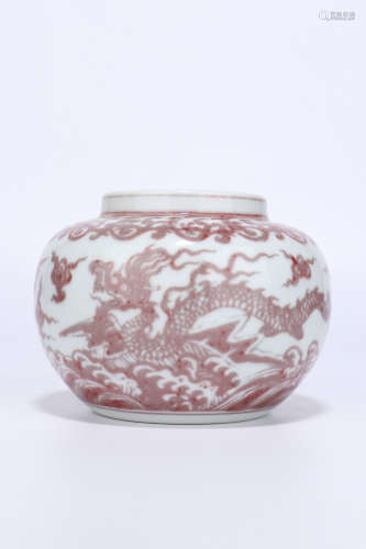 qing dynasty porcelain jar with dragon pattern