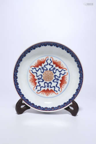 Ming Dynasty blue and white gold painted plate