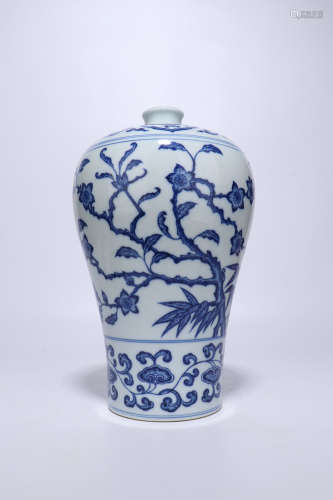 Ming Dynasty blue and white porcelain vessel