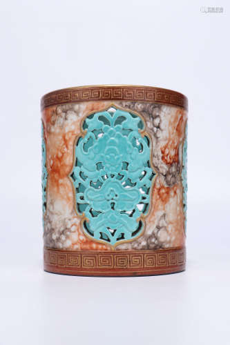 Qing Dynasty porcelain brush pot