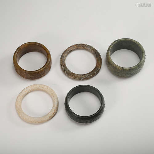 CHINESE SET OF 5 JADE BANGLES