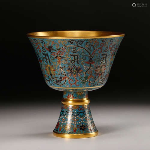 CHINESE CLOISONNE STEM CUP