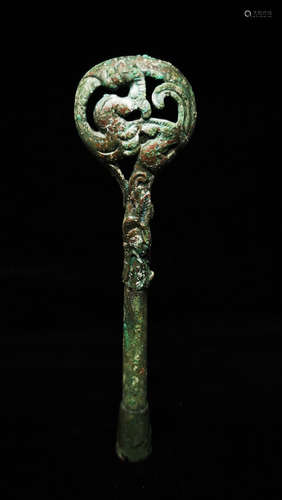 DRAGON MOTIF QIN ZHEN KEY, HAN DYNASTY