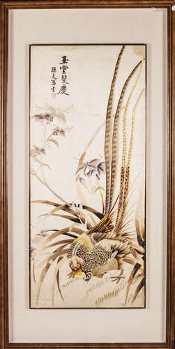 CHINESE SILK EMBROIDERY WALL PANEL OF PHEASANT