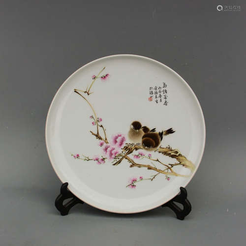 CHINESE FAMILLE ROSE PORCELAIN PLATE