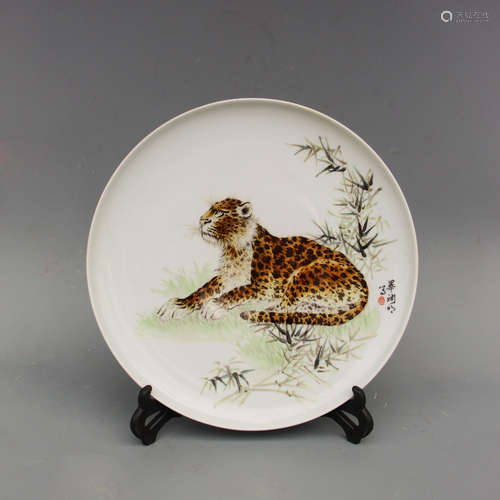 CHINESE FAMILLE ROSE PORCELAIN PLATE WITH MARK