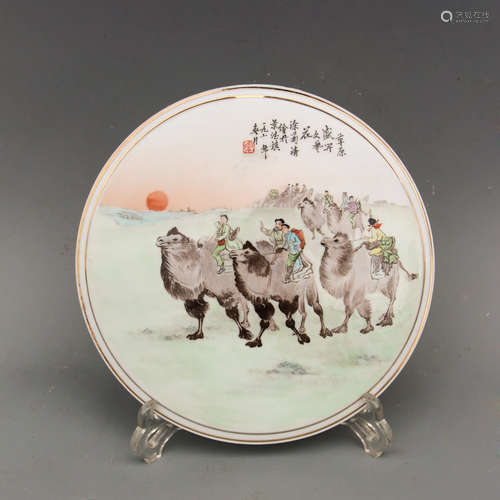 CHINESE CULTURAL REVOLUTION FAMILLE ROSE PORCELAIN