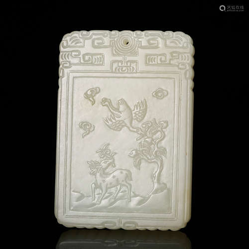 CHINESE WHITE JADE PLAQUE PENDANT