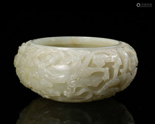 CHINESE WHITE JADE DRAGON BRUSH WASHER