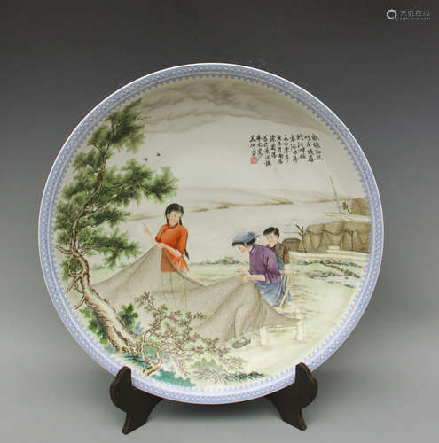 CHINESE FAMILLE ROSE PORCELAIN PLATE WITH MARK