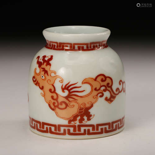 CHINESE IRON RED PORCELAIN WATER COUPE