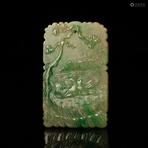 CHINESE JADEITE PLAQUE PENDANT