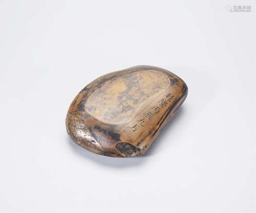 CHINESE SCHOLAR INK STONE WITH MARK