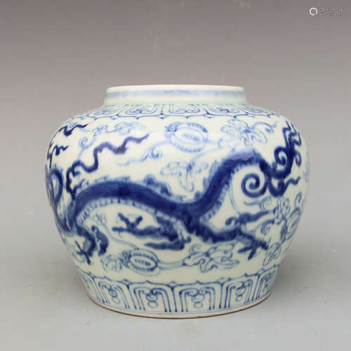 CHINESE BLUE WHITE DRAGON PORCELAIN WATER COUPE