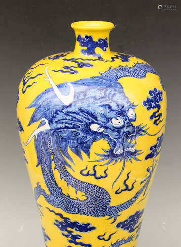 CHINESE BLUE WHITE YELLOW GROUND DRAGON VASE