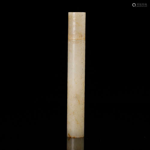 CHINESE WHITE JADE INCENSE CONTAINER