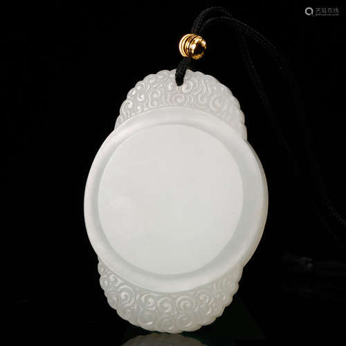 CHINESE WHITE JADE PLAIN PLAQUE PENDANT