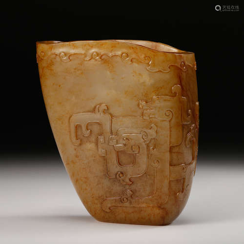 CHINESE JADE CUP WITH ARCHAISTIC PATTERN