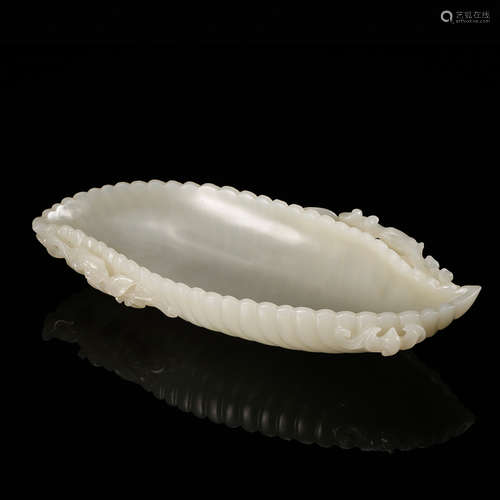 CHINESE WHITE JADE CARVED BRUSH WASHER