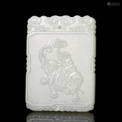 CHINESE WHITE JADE PLAQUE PENDANT