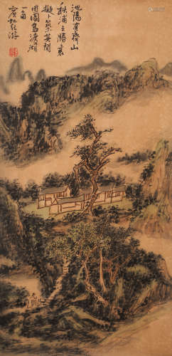 A Chinese Painting, Huang BinHong.
