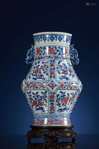 An Underglaze-Copper-Red and Blue-Decorated Twin-Handled Vase. QianLong Period, Qing Dynasty.