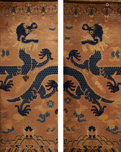 A Pair of Oriental Carpet.
