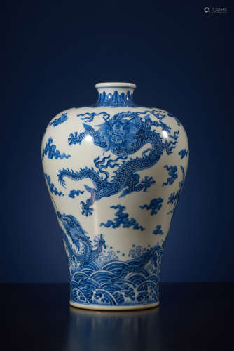 A Fine Blue & Rare Dragon Vase, MeiPing.
YongZheng Period, Qing Dynasty.