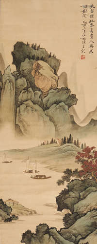 A Chinese Painting, Chen ShaoMei.