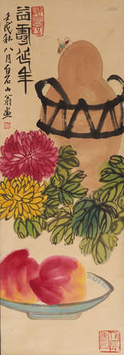 A Chinese Painting, Qi BaiShi.