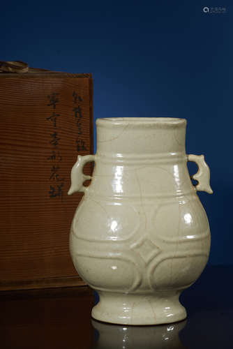 An Important & Extremely Rare Ru Glazed Twin-Handled Vase, Zun. QianLong Period, Qing Dynasty.