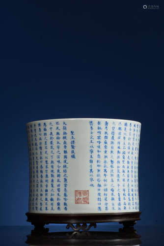 An Underglaze-Copper-Red and Blue-Decorated Brush Pot. 
KangXi Period, Qing Dynasty.