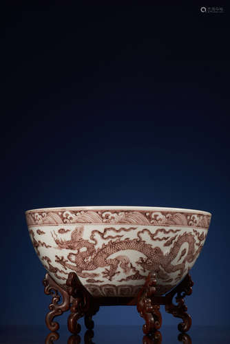 A Copper-Red-Decorated Brush Wast.  
XuanDe Period, Ming Dynasty.