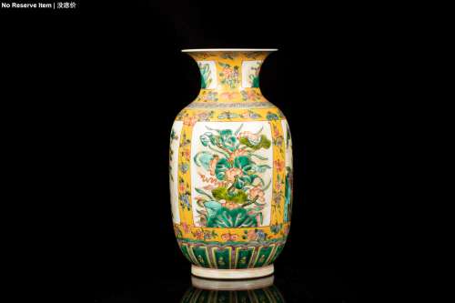 FAMILLE ROSE AND YELLOW GROUND OPEN MEDALLION 'FLOWERS AND BIRDS' VASE