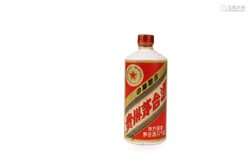 1978年贵州茅台酒（三大革命）