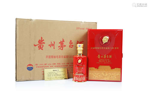 2013年贵州茅台酒（人民领袖、原箱）