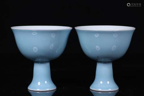 PAIR OF MONOCHROME BLUE GLAZED STEM CUPS