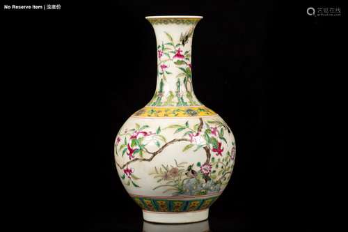 A FAMILLE ROSE VASE