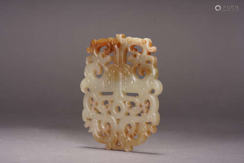 ARCHAIC JADE OPENWORK CARVED 'TAOTIE' PLAQUE ORNAMENT