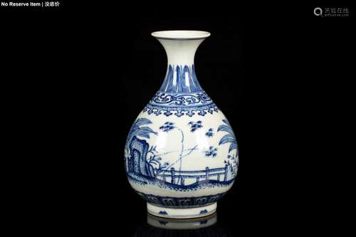 BLUE AND WHITE 'LANDSCAPE SCENERY' VASE