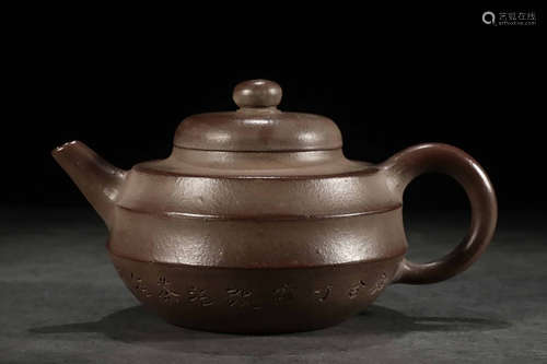 YIXING ZISHA INCISED TEAPOT WITH RING PATTERNS