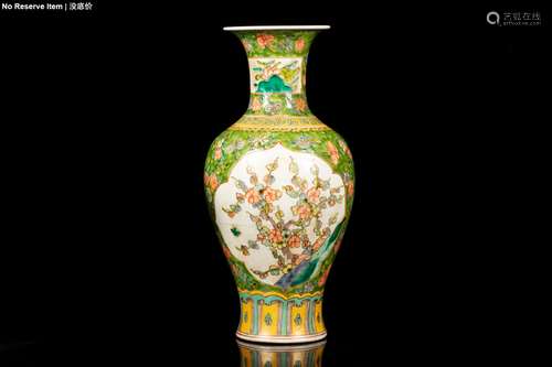 FAMILLE ROSE AND GREEN GROUND OPEN MEDALLION 'FLOWERS' VASE