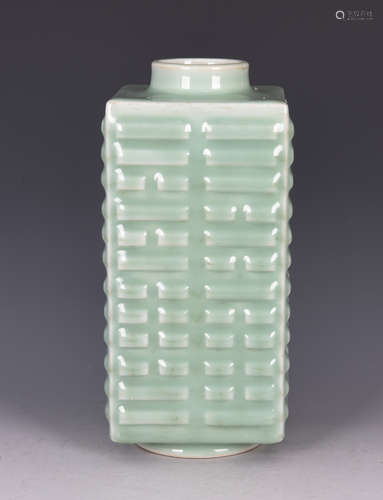 CELADON GLAZED RECTANGULAR ARCHAIC CONG STYLE VASE