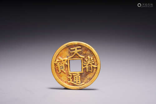 GILT SILVER 'TIAN JUAN TONG BAO' COIN